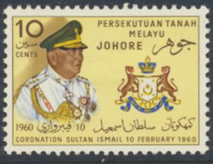 Johore   SC# 197  MNH    Coronation   see details & scans