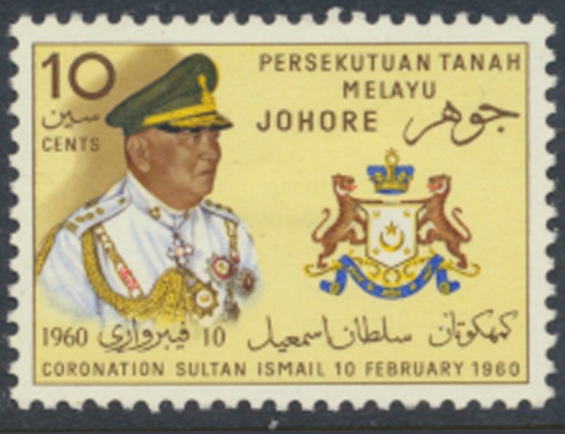 Johore   SC# 197  MNH    Coronation   see details & scans