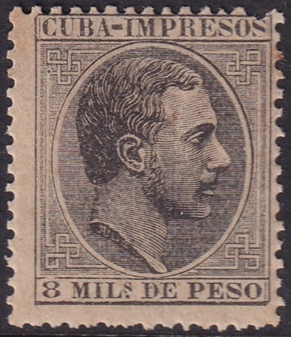 Cuba 1888 Sc P6 newspaper MH* upper corner damage