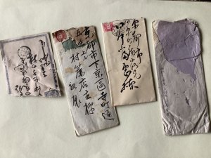 Japanese vintage 4 postal items damaged Ref A929