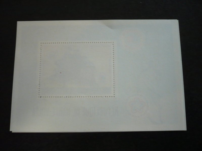 Stamps - Upper Volta - Scott# 438 - CTO Souvenir Sheet