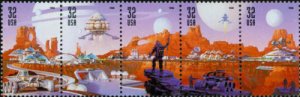 1998 Space Discovery Strip Of 5 32c Postage Stamps, Sc# 3238-3242, MNH, OG