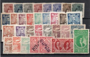Honduras - Selection (32) Early Issues/ MH, MLH, MNG - unchecked - Lot 0624146