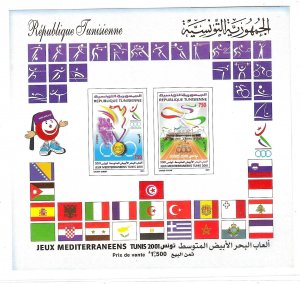 Tunisia 2001 Mediterranean Games Tunis Flags Sc 1251 S/S MNH C16