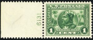 397, Mint NH 1¢ With PL# - Superb GEM * Stuart Katz