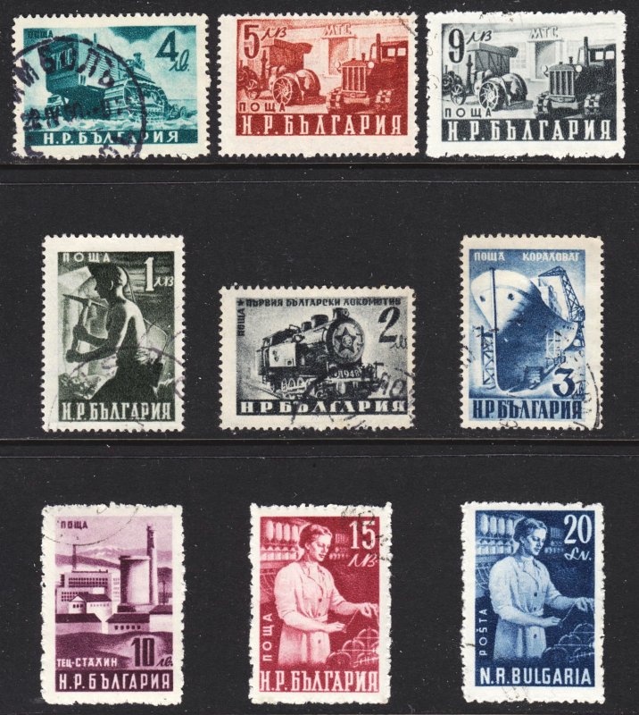 Bulgaria Scott 678-85 complete set F to VF used or CTO.  FREE...
