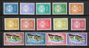 South Arabia #3-16 MH Set of 14 Singles