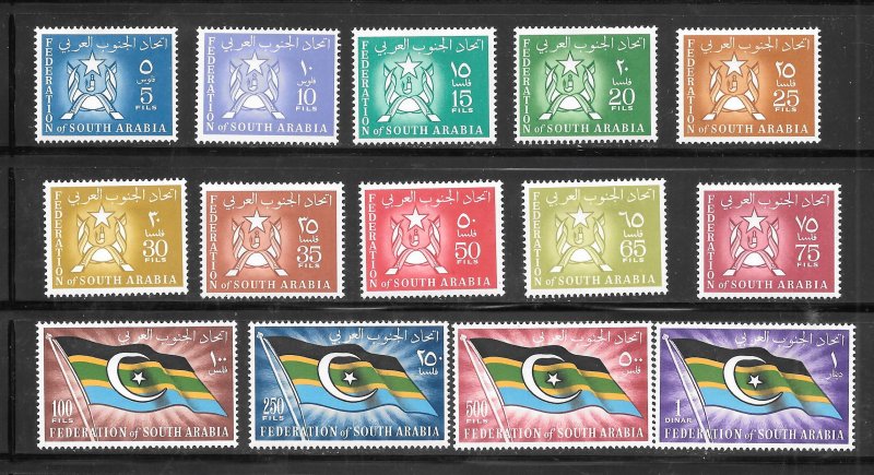 South Arabia #3-16 MH Set of 14 Singles