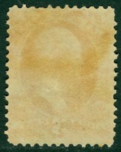 EDW1949SELL : USA 1873 Scott #O85 MNH Very Fresh 1 short perf PSAG Cert Cat $525 