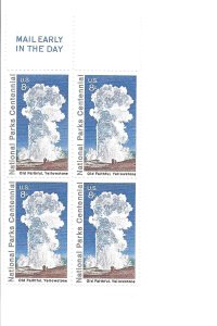 Scott US # 1453, MNH Mail early in the Day Block of 4
