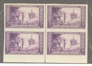 United States #755 Mint (NH) Multiple