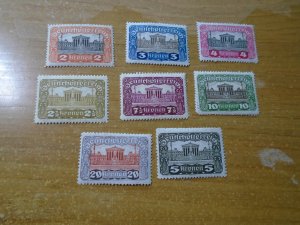 Austria   219-26  MNH