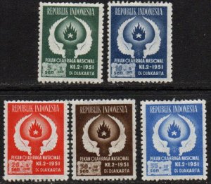 Indonesia Sc #B63-B67 Mint Hinged