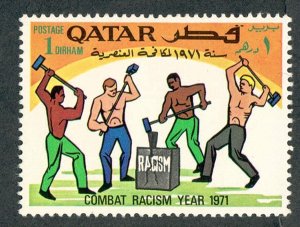 Qatar #259 Mint Hinged single