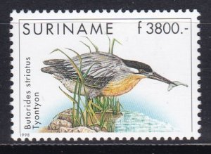 Suriname, Fauna, Birds MNH / 1998