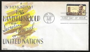 U.S. Scott #1203 Dag Hammarskjold F.D.C., Frank J. Ulrich Hand Painted Cachet