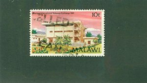 MALAWI 383 USED BIN$ 0.50