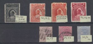 Niger Coast QV Collection Of 7 Cat £93 MH/VFU JK5840