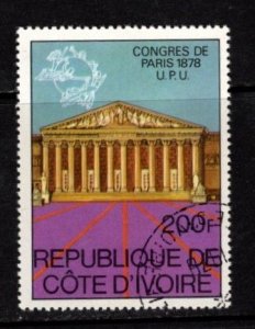 Ivory Coast - #485 UPU - Used