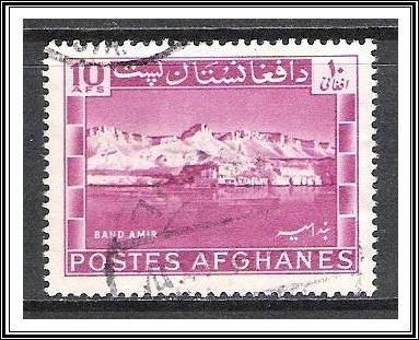 Afghanistan #507 Bande Amir Lakes Used