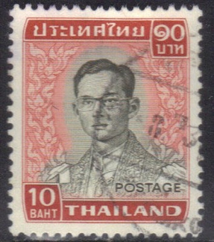 THAILAND  SC# 615 USED  10b 1972-77    SEE SCAN