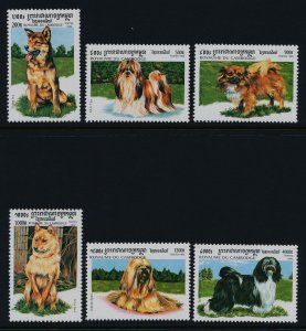 Cambodia 1804-10 MNH Animals, Dogs