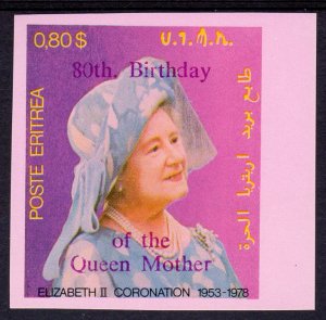 Eritrea 1980 Queen Mother 80th.Birthday Single  (1) Imperforated MNH