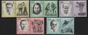 DDR   B106-B110  MNH  SET