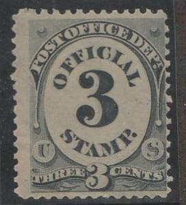 U.S. Scott #O108 Official Stamp - Mint NH Single