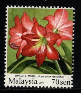 MALAYSIA SG1671Aw 2010 70s GARDEN FLOWERS WMK INVERTED MNH