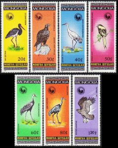 1985 Mongolia 1699-1705 Birds 10,00 €