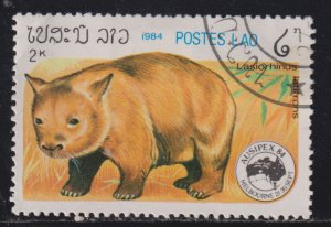 Laos 594 Marsupials 1984