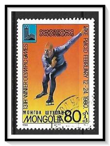 Mongolia #1102 Olympics CTO