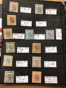 BRITISH EMPIRE – HIGH VALUE MINT DEFINITIVE SETS – 425035