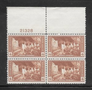 #743 MNH Plate Block of 4