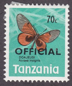 Tanzania O22 Acraea Insignis O/P 1973