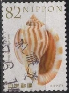 Japan 3830b (used) 82y seashell: Phalium flammiferum (6/5/2015)