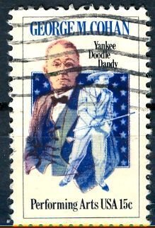 USA; 1978: Sc. # 1756:  Used Single Stamp