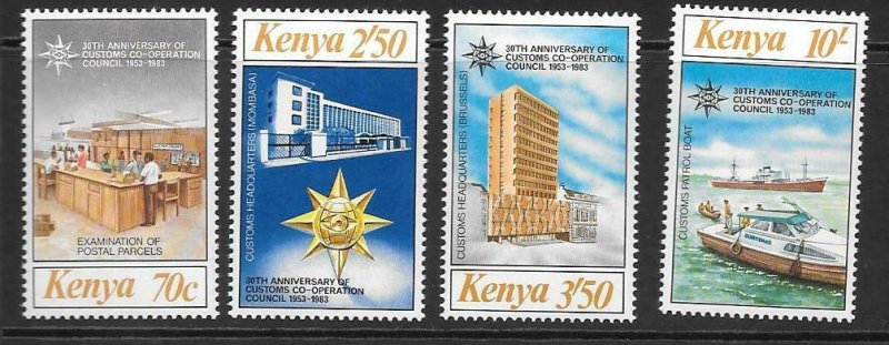 KENYA SG276/9 1983 HISTORIC BIULDINGS MNH