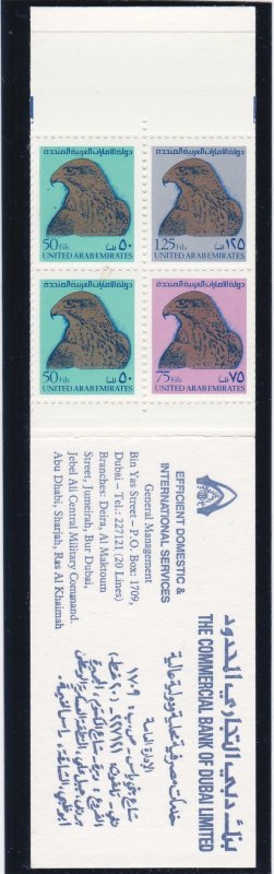 United Arab Emirates # 219a, Falcons, Complete Booklet, NH, 1/2 Cat.