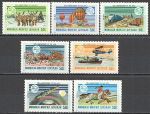 Wb063 1974 Mongolia Space Transport Trains Ships Horses Upu Centenary 1Set Mnh