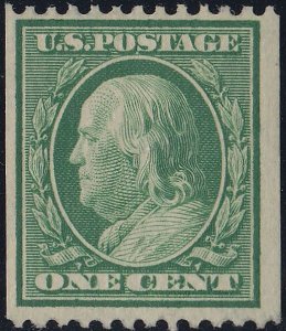 U.S.  348 FVF MH (122222)