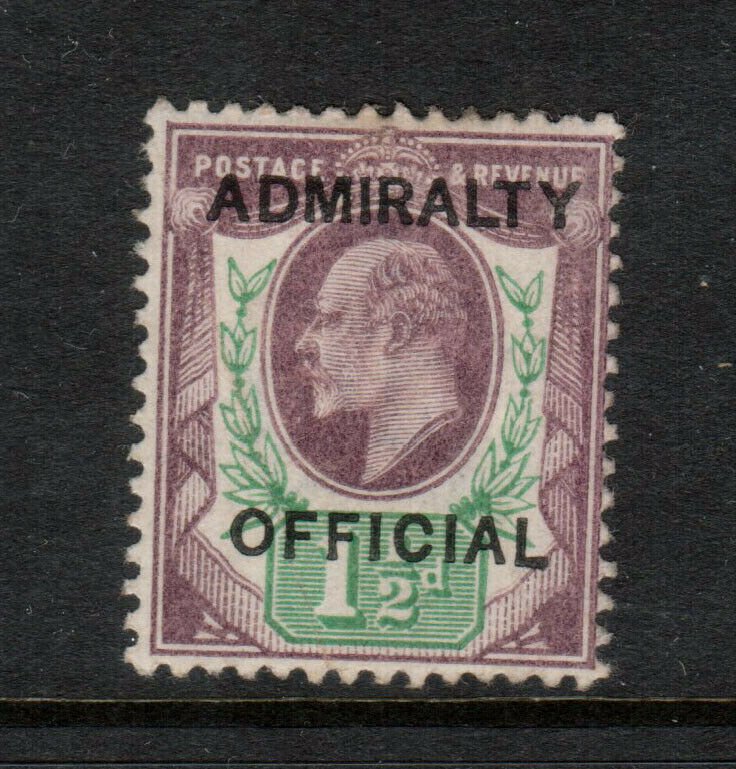 Great Britain #O74 Mint Fine - Very Fine Lightly Hinged