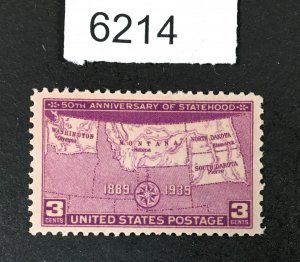 MOMEN: US STAMPS # 858 MINT OG NH LOT #K 6214