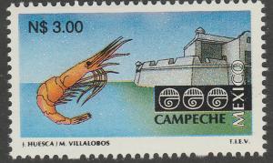 MEXICO 1798A N$3.00 Tourism Campeche, shrimp, fortress. Mint, Never Hinged F-VF.