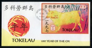 TOKELAU 1997  YEAR OF THE OX SOUVENIR SHEET  FIRST DAY COVER