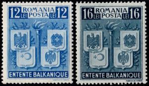 ✔️ ROMANIA 1940 - WWII BALKAN ENTENTE - MI. 615/616** MNH [ST1.1A02]