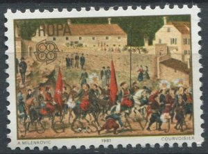 Yugoslavia Sc#1528 MNH, 8d multi, Europa (C.E.P.T.) 1981 - Folklore (1981)