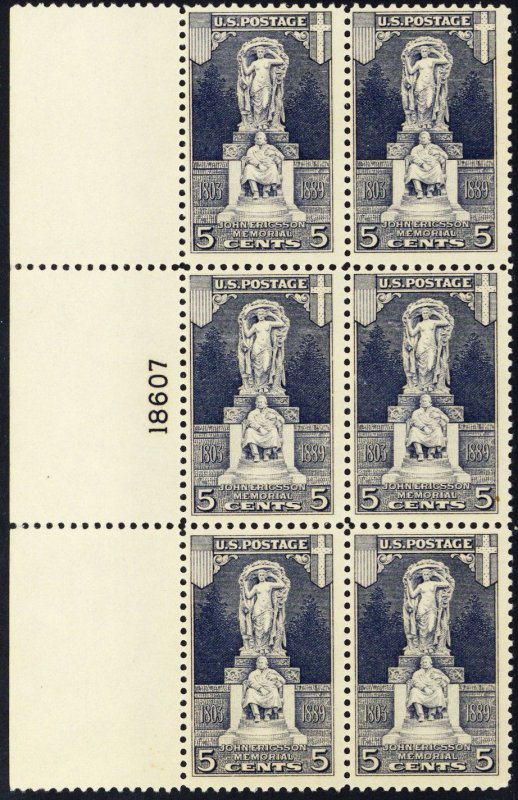 628, Mint VF NH 5¢ Plate Block of Six Stamps -- CV $82.50