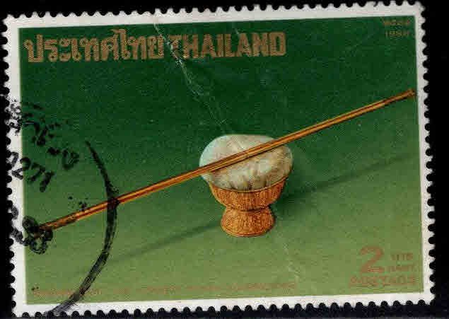 THAILAND Scott 1256 Used stamp creased